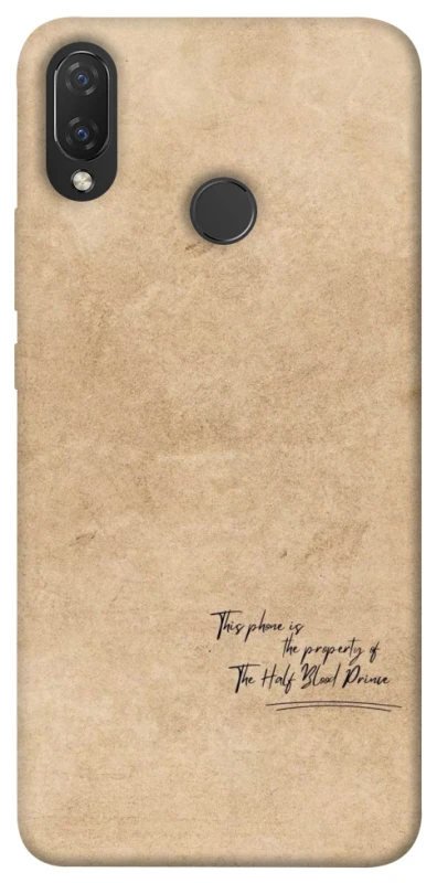 Чохол на Huawei P Smart+ (nova 3i) Harry Potter Half-Blood Prince фото 1 з 1