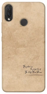 Чехол на Huawei P Smart+ (nova 3i) Harry Potter Half-Blood Prince фото 1 из 1