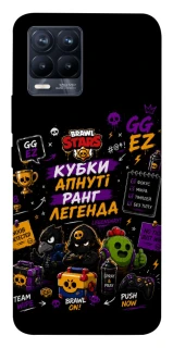 Чехол на Realme 8 Brawl Stars collage фото 1 из 1