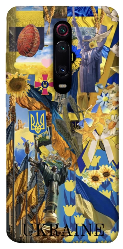 Чехол на Xiaomi Redmi K20 / K20 Pro / Mi9T / Mi9T Pro Ukraine style ver.8 фото 1 из 1