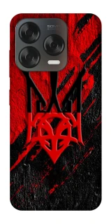 Чохол на ZTE Blade V70 Design Герб v17 фото 1 з 2