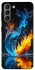 Чехол на Samsung Galaxy S21 Water And Fire фото 1 из 1
