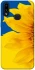Чехол на Samsung Galaxy A10s Sunflower фото 1 из 1