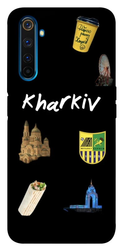 Чехол на Realme 6 Pro Kharkiv фото 1 из 1
