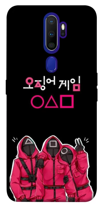Чохол на Oppo A5 (2020) / Oppo A9 (2020) squid game v5 фото 1 з 1