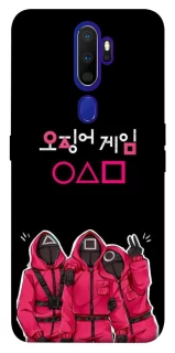 Чохол на Oppo A5 (2020) / Oppo A9 (2020) squid game v5 фото 1 з 1