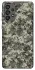 Чохол на Samsung Galaxy A73 5G Camouflage v25 фото 1 з 1