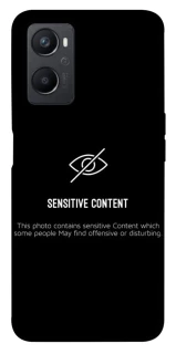 Чохол на Oppo A96 No image фото 1 з 1