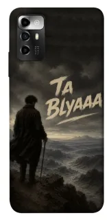 Чехол на ZTE Blade V40 Vita Ta Blyaaa фото 1 из 1