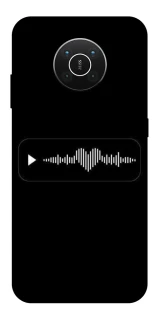 Чохол на Nokia X10 / X20 Love aesthetic ver.11 фото 1 з 1