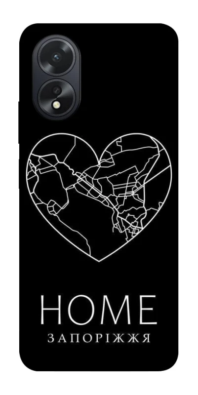 Чохол на Oppo A38 Запоріжжя Home фото 1 з 1