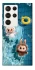 Чохол на Samsung Galaxy S23 Ultra Labubu in the pool фото 1 з 1