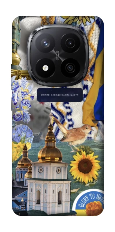 Чохол на Xiaomi Redmi Note 14 Pro+ 5G Ukraine style ver.5 фото 1 з 1