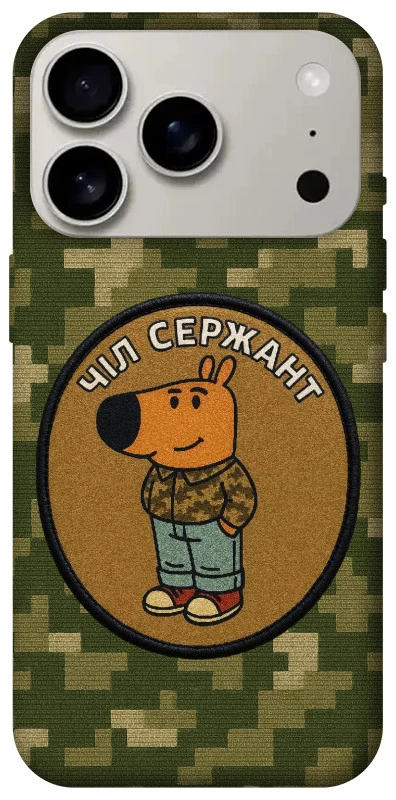 Чохол на Apple iPhone 17 Pro (6.3") Чіл сержант фото 1 з 1