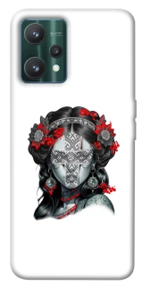 Чехол на Realme 9 Pro Мотанка Оберег фото 1 из 1