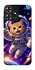 Чехол на ZTE Blade A73 4G Space Cat фото 1 из 1