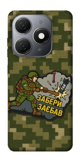 Чохол на TECNO Spark 20 Забери з собою фото 1 з 1