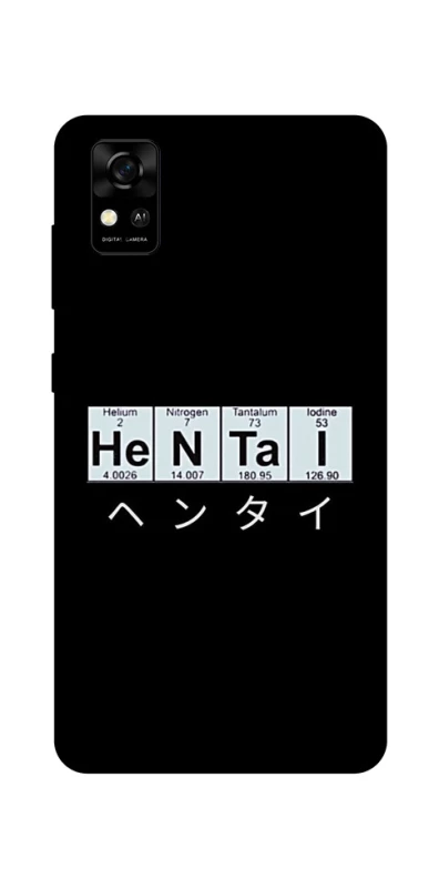 Чехол на ZTE Blade A31 Хентай фото 1 из 1