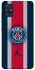 Чохол на Samsung Galaxy A51 FC PSG v3 фото 1 з 1