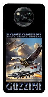 Чохол на Xiaomi Poco X3 NFC / Poco X3 Pro Bombombini Gusini фото 1 з 1