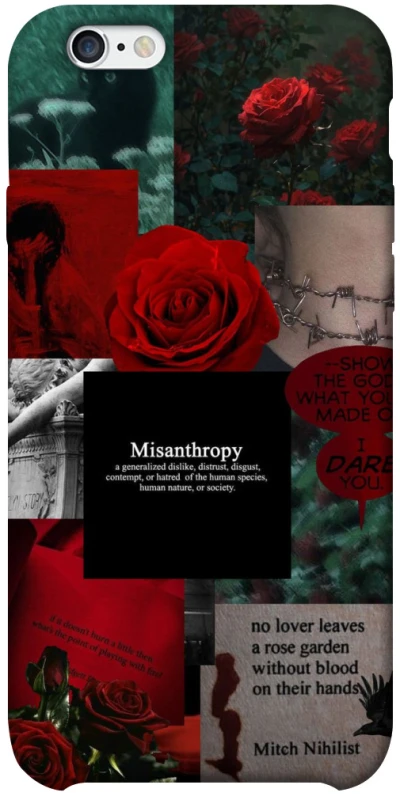 Чохол на Apple iPhone 6/6s plus (5.5") Misanthropy фото 1 з 1