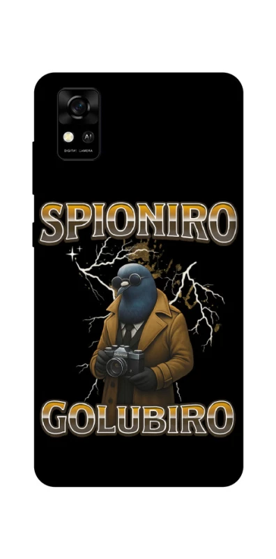 Чохол на ZTE Blade A31 Spioniro Golubiro фото 1 з 1