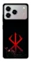 Чохол на ZTE Blade A76 Berserk Red Logo фото 1 з 1