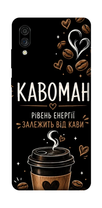 Чохол на ZTE Blade A5 (2020) Кавоман фото 1 з 1