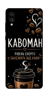 Чехол на ZTE Blade A5 (2020) Кавоман фото 1 из 1