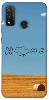 Чохол на Huawei P Smart (2020) Home фото 1 з 1