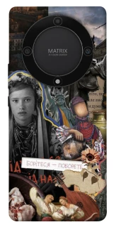 Чохол на Huawei Magic5 Lite Ukraine style ver.6 фото 1 з 1