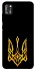 Чохол на TECNO POP 4 Pro Герб України v3 фото 1 з 1