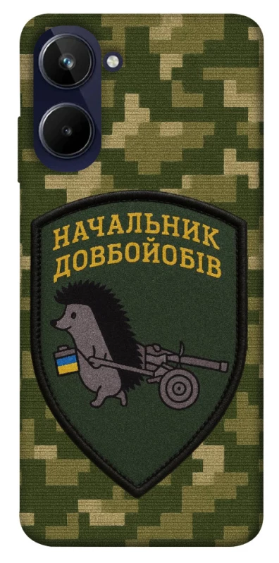 Чохол на Realme 10 4G Начальник фото 1 з 1