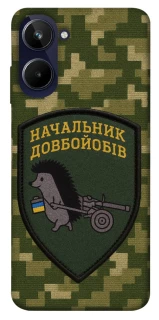 Чохол на Realme 10 4G Начальник фото 1 з 1