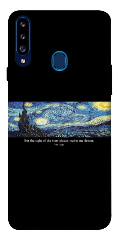 Чехол на Samsung Galaxy A20s Starry night Van Gogh фото 1 из 1