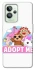 Чохол на Realme GT2 Adopt Me Pets Logo фото 1 з 1