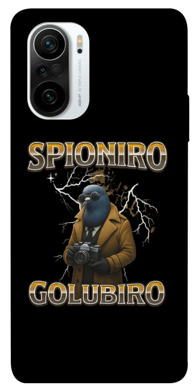 Чехол на Xiaomi Redmi K40 / K40 Pro / K40 Pro+ / Poco F3 Spioniro Golubiro фото 1 из 1