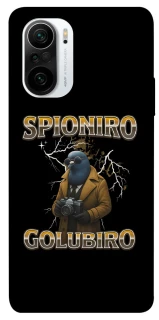 Чехол на Xiaomi Redmi K40 / K40 Pro / K40 Pro+ / Poco F3 Spioniro Golubiro фото 1 из 1