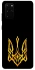 Чехол на Samsung Galaxy S20+ Герб Украины v3 фото 1 из 1