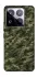 Чехол на Xiaomi 15 Pro Camouflage v24 фото 1 из 1