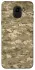 Чехол на Samsung J600F Galaxy J6 (2018) camouflage v4 фото 1 из 1