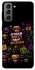 Чехол на Samsung Galaxy S21 FE Brawl Stars collage фото 1 из 1