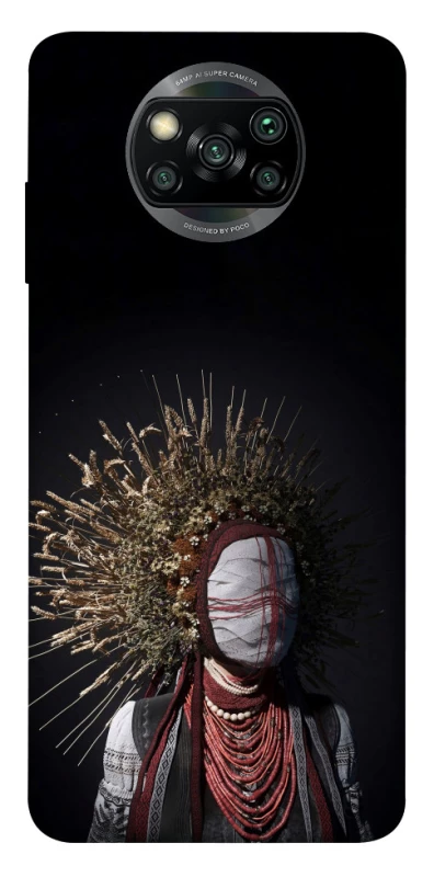 Чохол на Xiaomi Poco X3 NFC / Poco X3 Pro Мотанка фото 1 з 1