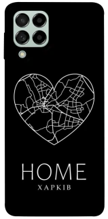 Чехол на Samsung Galaxy M53 5G Харків Home фото 1 из 1
