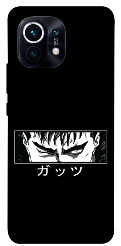 Чехол на Xiaomi Mi 11 Berserk фото 1 из 1