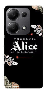 Чохол на Xiaomi Redmi Note 13 Pro 4G Alice in Borderland ver.8 фото 1 з 1