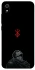 Чехол на Xiaomi Redmi 7A Berserk V4 фото 1 из 1