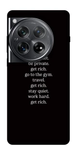 Чохол на OnePlus 12 Your Motavation фото 1 з 1