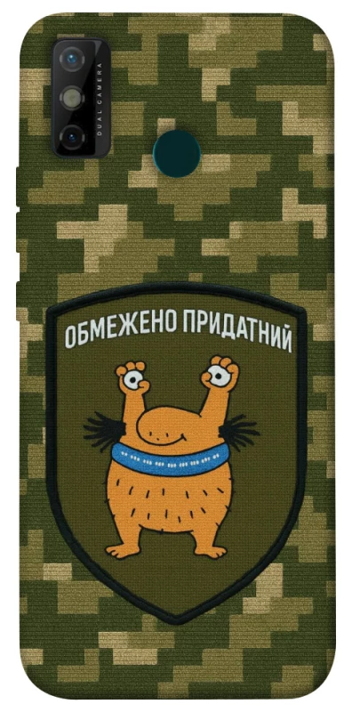 Чохол на TECNO Spark 6 Go Обмежено придатний фото 1 з 1