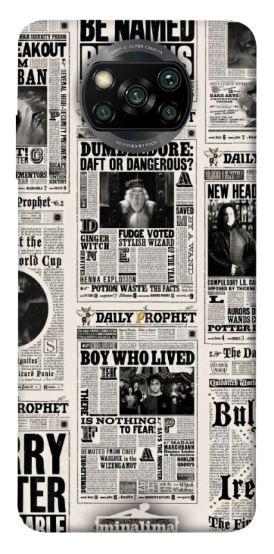Чохол на Xiaomi Poco X3 NFC / Poco X3 Pro Harry Potter newspaper фото 1 з 1